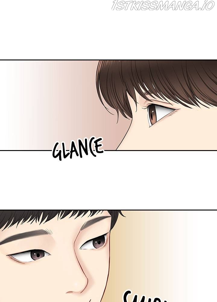 Date First, Love Later Chapter 33 - page 51