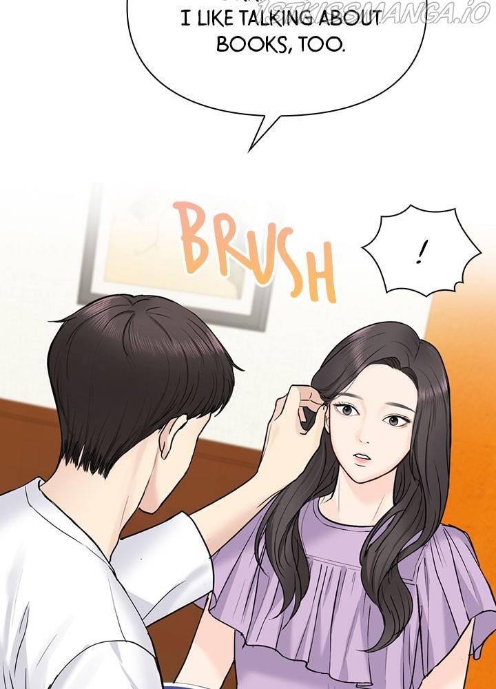 Date First, Love Later Chapter 33 - page 67