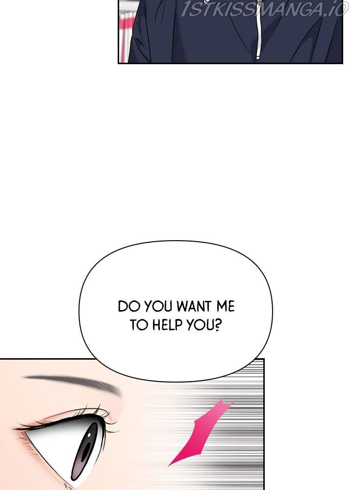 Date First, Love Later Chapter 33 - page 7