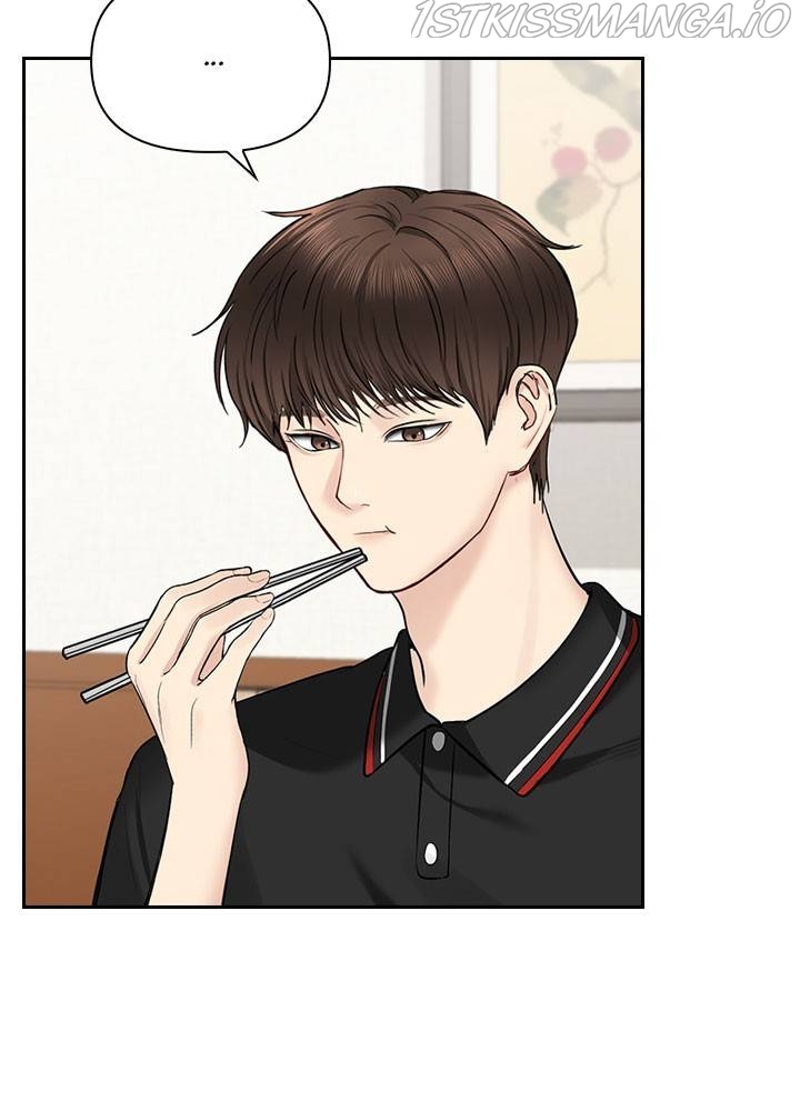 Date First, Love Later Chapter 33 - page 70