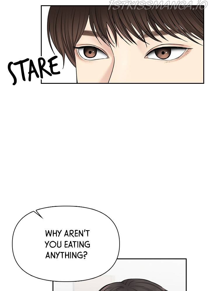 Date First, Love Later Chapter 33 - page 71