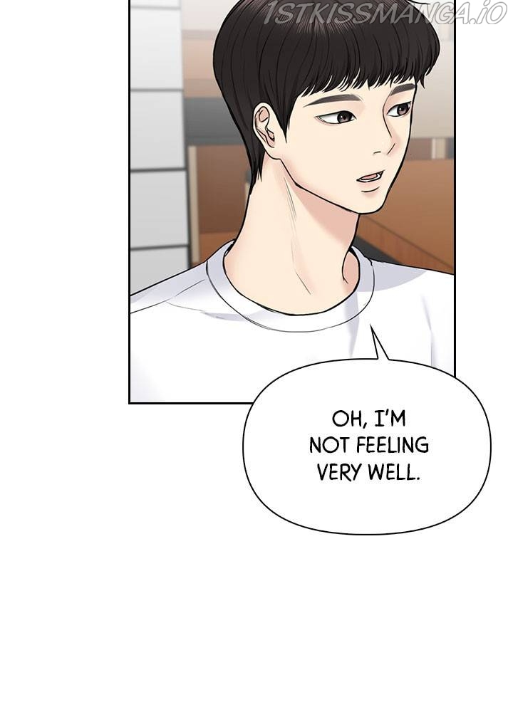 Date First, Love Later Chapter 33 - page 72