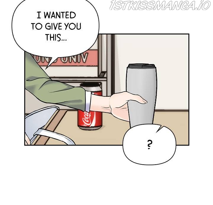 Date First, Love Later Chapter 33 - page 78