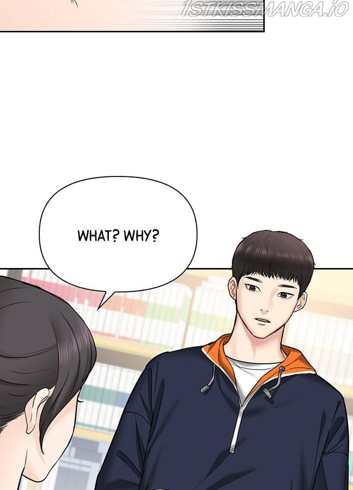 Date First, Love Later Chapter 33 - page 8