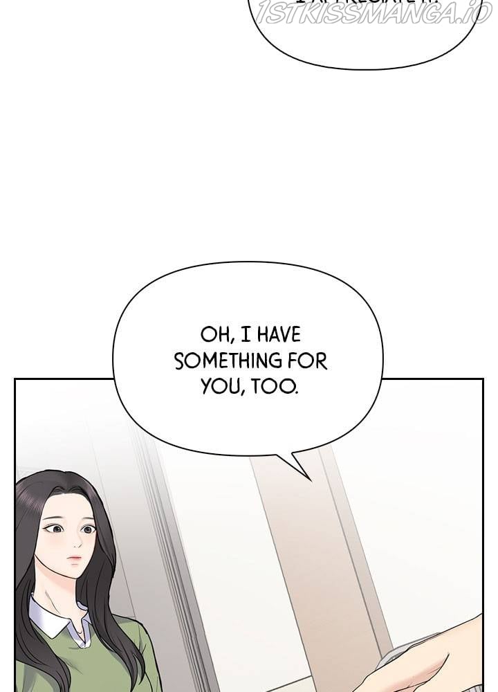 Date First, Love Later Chapter 33 - page 80