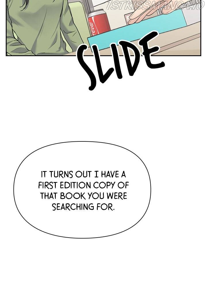 Date First, Love Later Chapter 33 - page 81