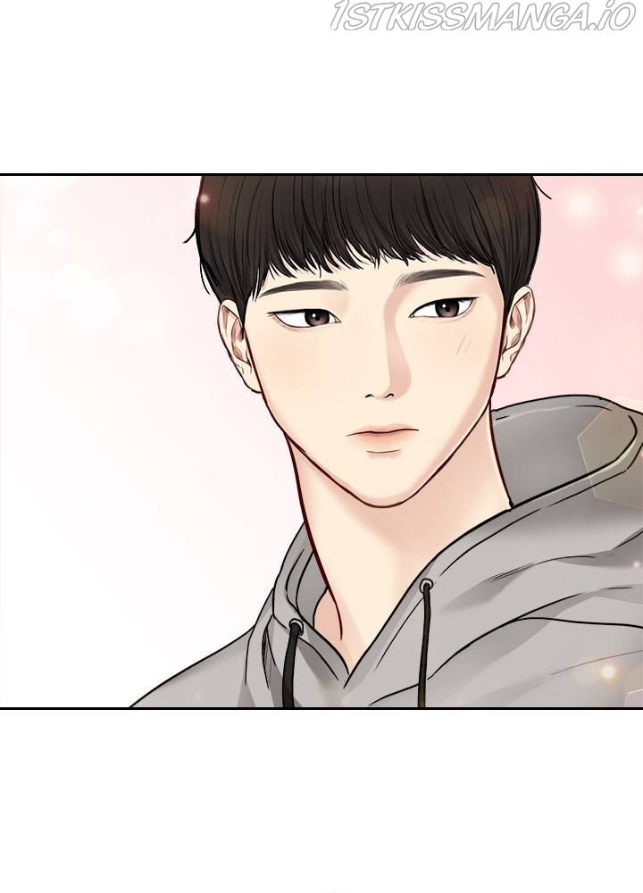 Date First, Love Later Chapter 33 - page 87