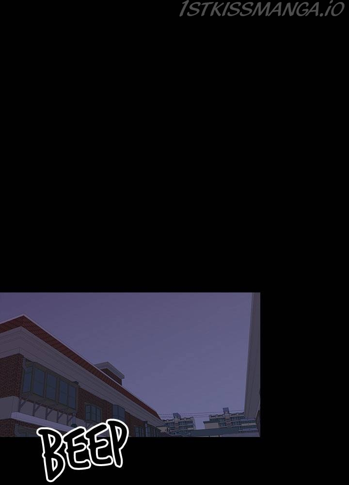 Date First, Love Later Chapter 39 - page 1
