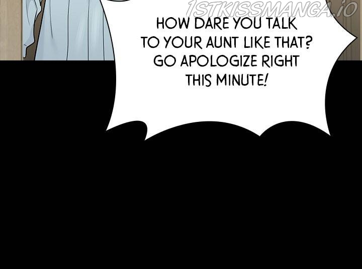 Date First, Love Later Chapter 39 - page 14
