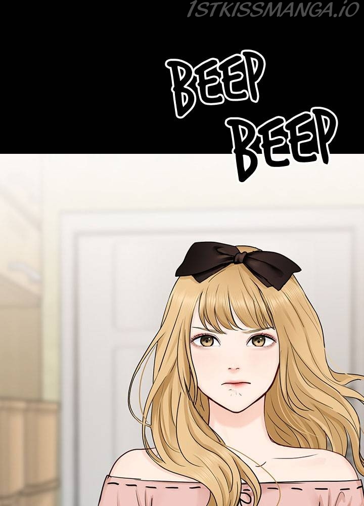 Date First, Love Later Chapter 39 - page 2