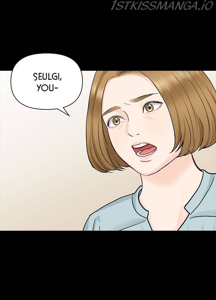 Date First, Love Later Chapter 39 - page 23