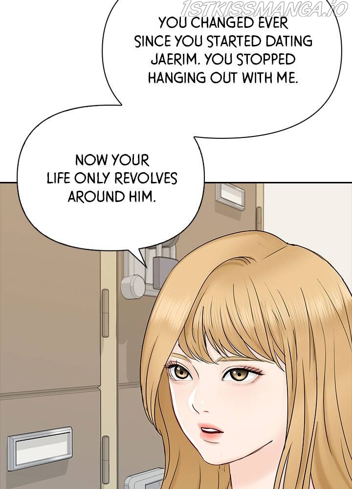 Date First, Love Later Chapter 39 - page 30
