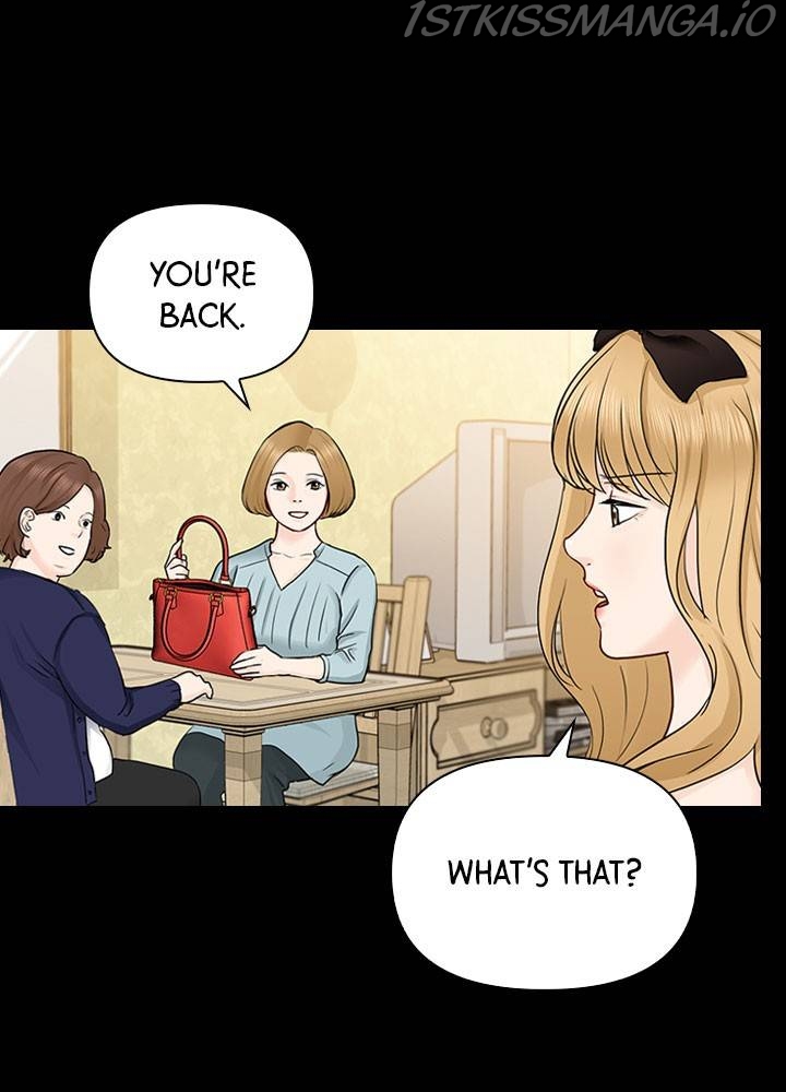 Date First, Love Later Chapter 39 - page 4