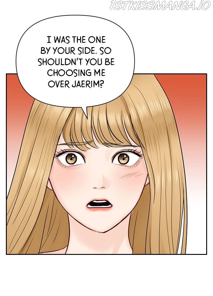 Date First, Love Later Chapter 39 - page 41
