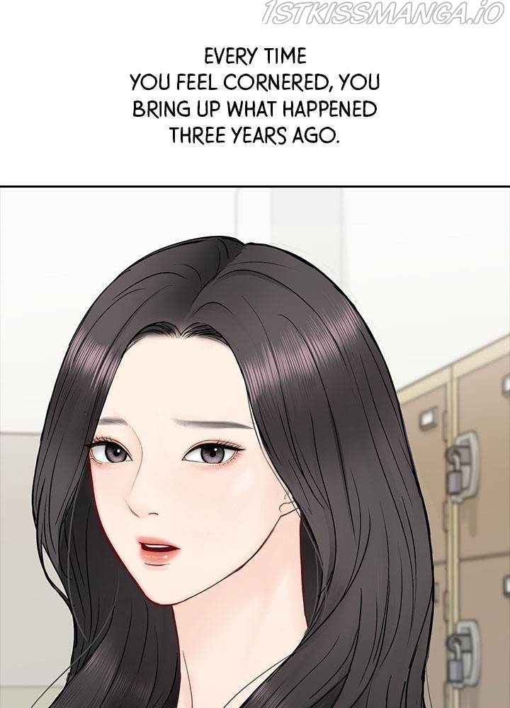 Date First, Love Later Chapter 39 - page 42