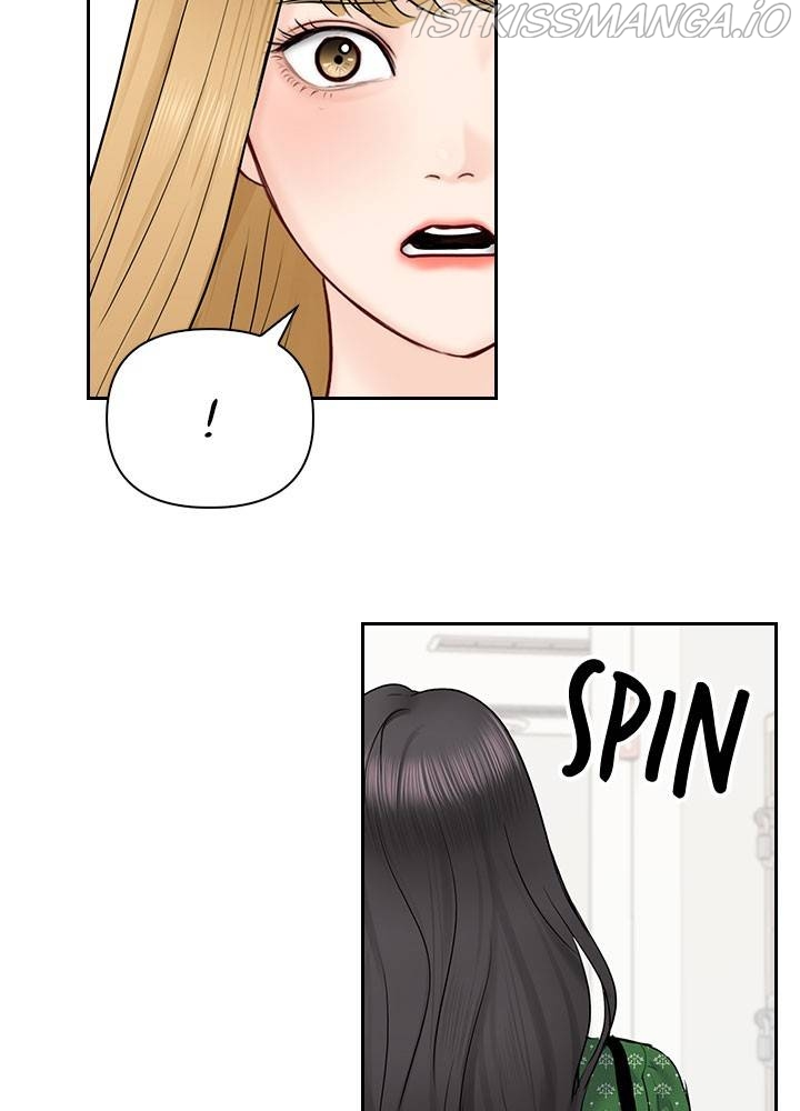 Date First, Love Later Chapter 39 - page 44