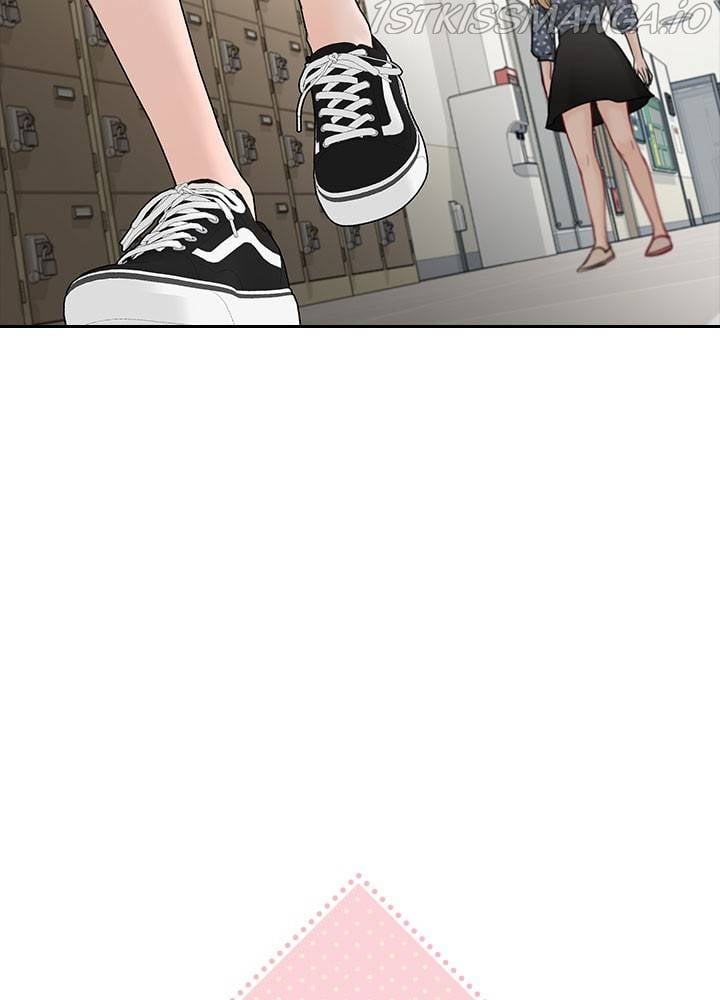 Date First, Love Later Chapter 39 - page 46