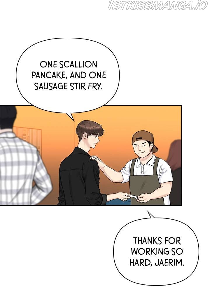 Date First, Love Later Chapter 39 - page 49