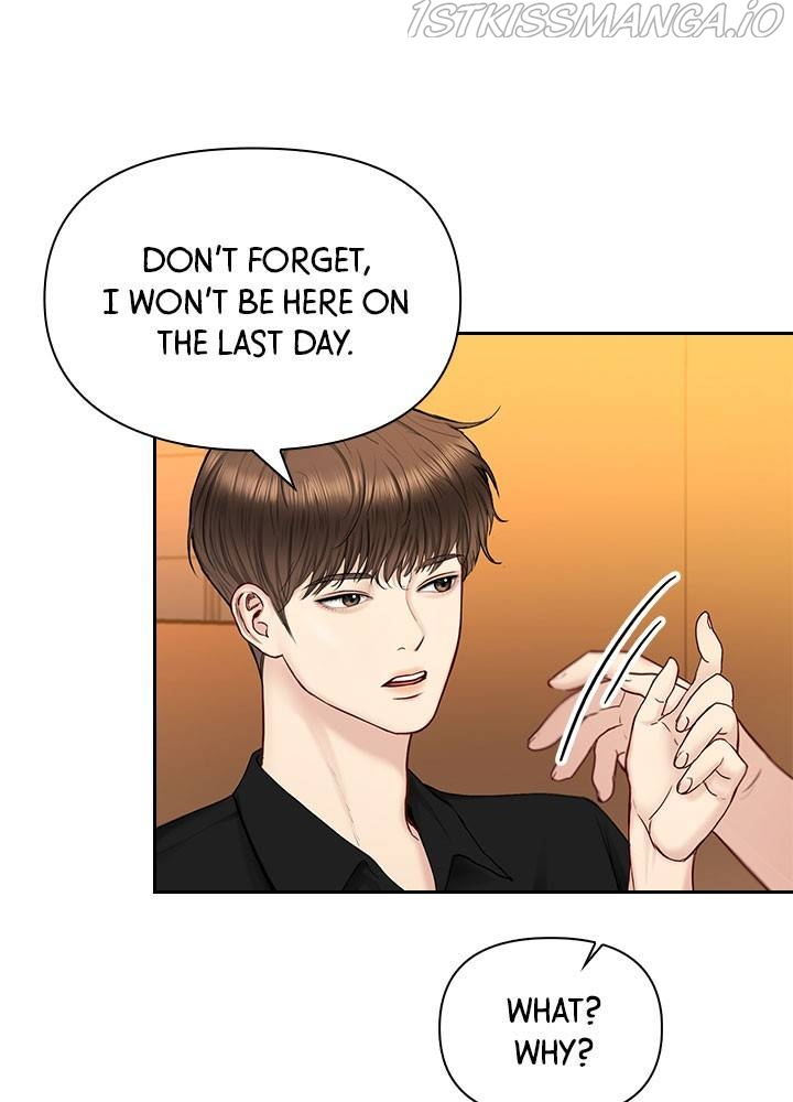 Date First, Love Later Chapter 39 - page 50