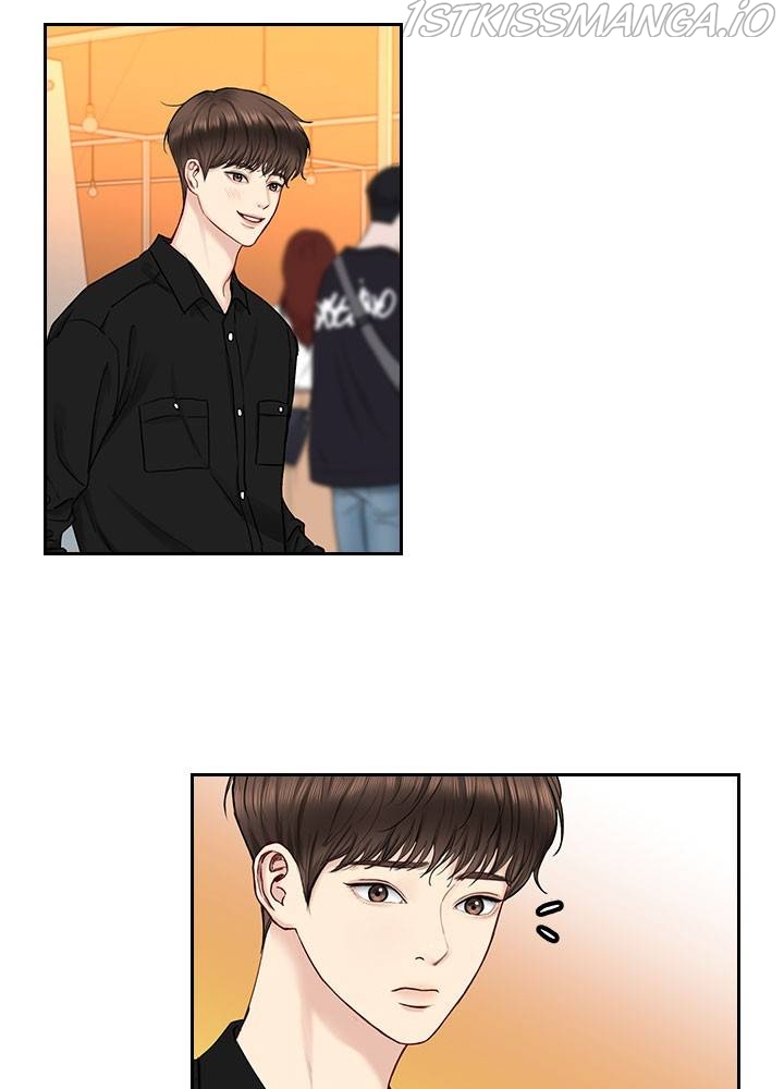 Date First, Love Later Chapter 39 - page 57