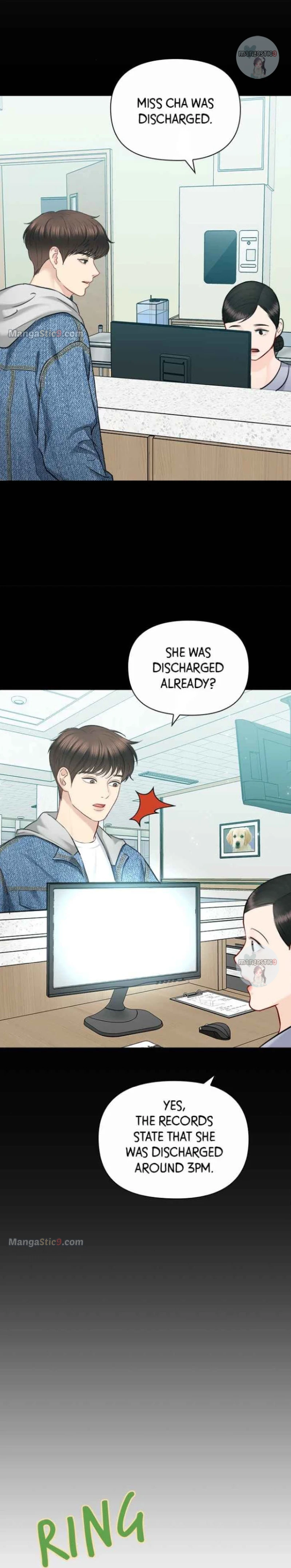 Date First, Love Later Chapter 86 - page 10