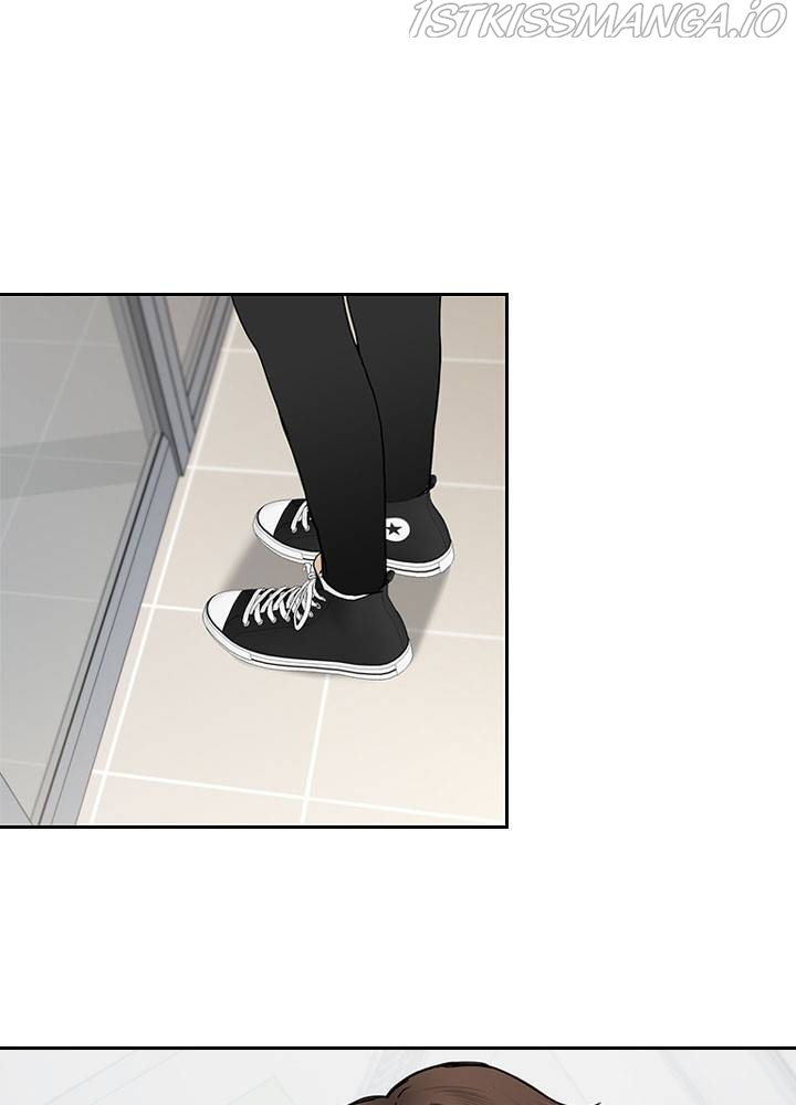 Date First, Love Later Chapter 34 - page 13