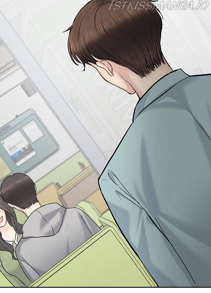 Date First, Love Later Chapter 34 - page 14