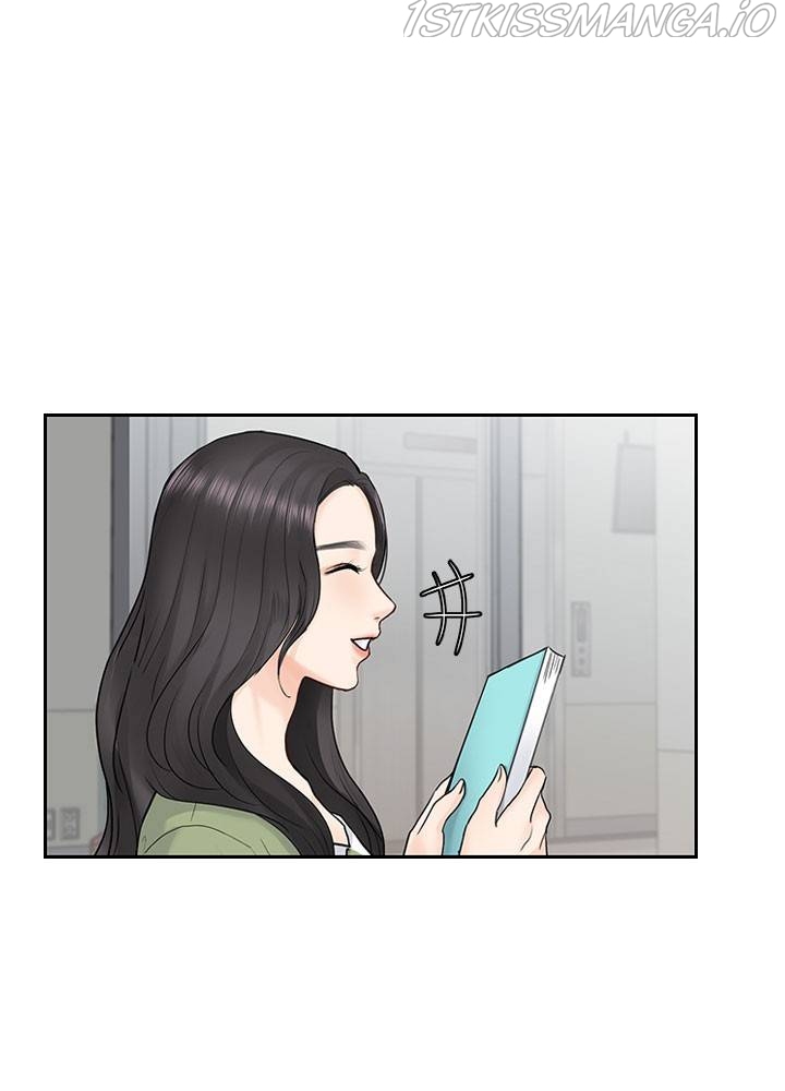 Date First, Love Later Chapter 34 - page 15