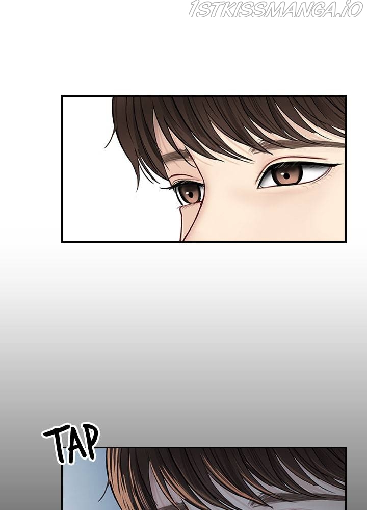 Date First, Love Later Chapter 34 - page 16