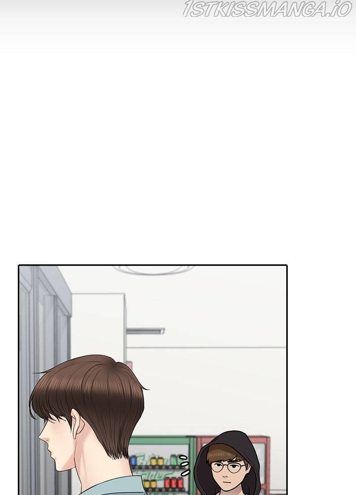 Date First, Love Later Chapter 34 - page 19