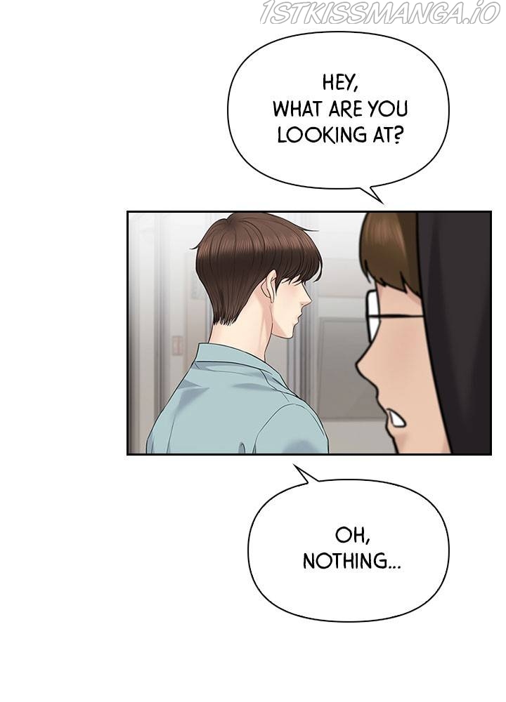 Date First, Love Later Chapter 34 - page 21