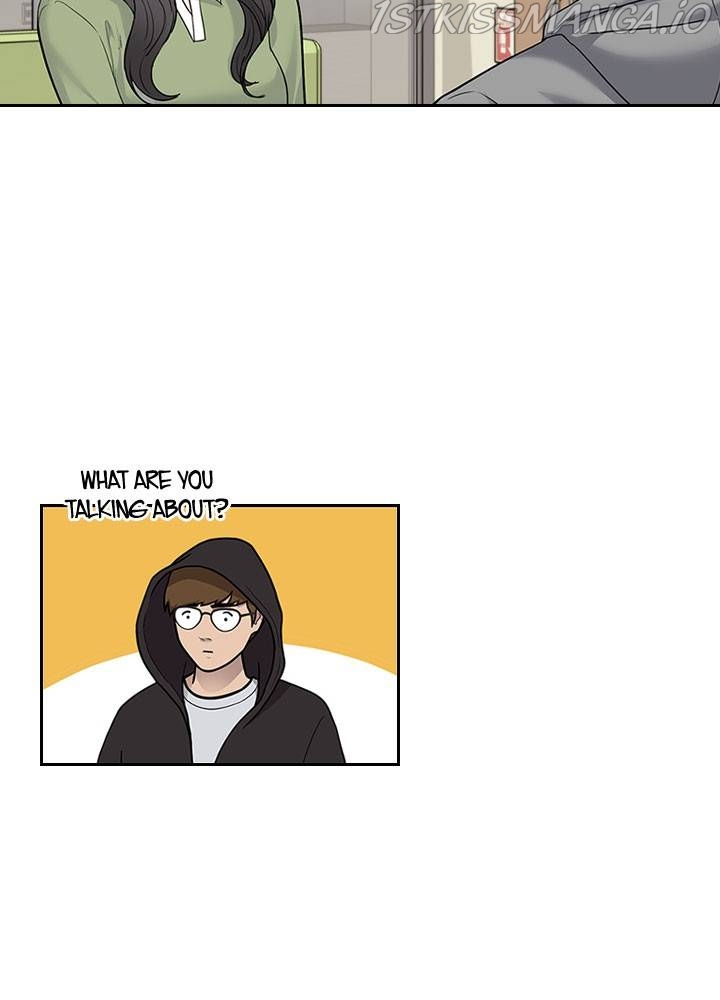 Date First, Love Later Chapter 34 - page 23