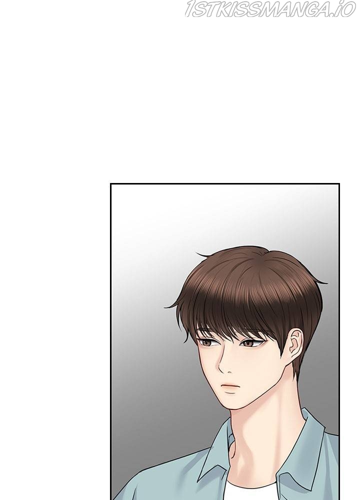 Date First, Love Later Chapter 34 - page 24