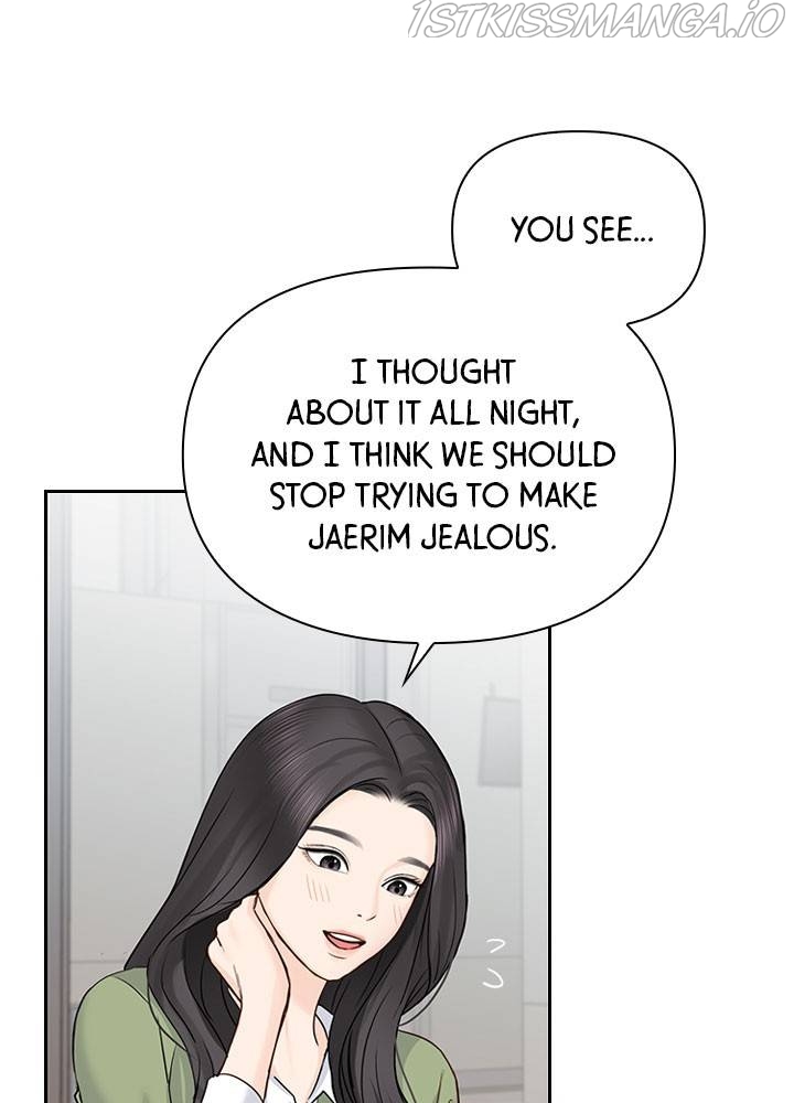 Date First, Love Later Chapter 34 - page 3