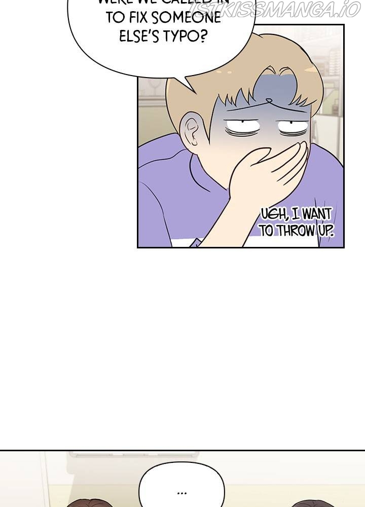 Date First, Love Later Chapter 34 - page 30