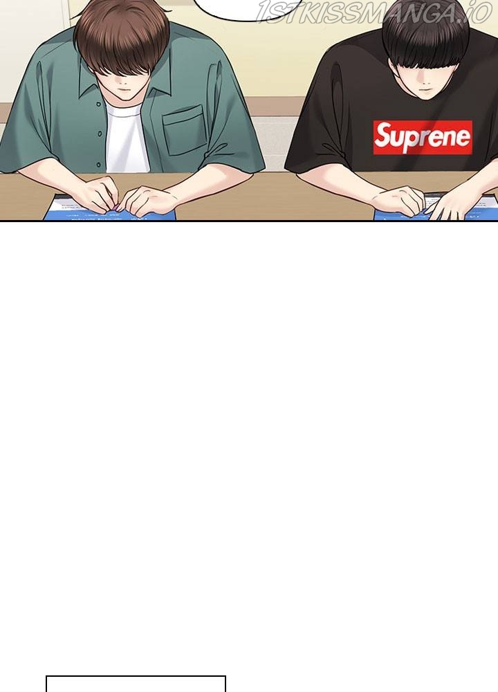 Date First, Love Later Chapter 34 - page 31