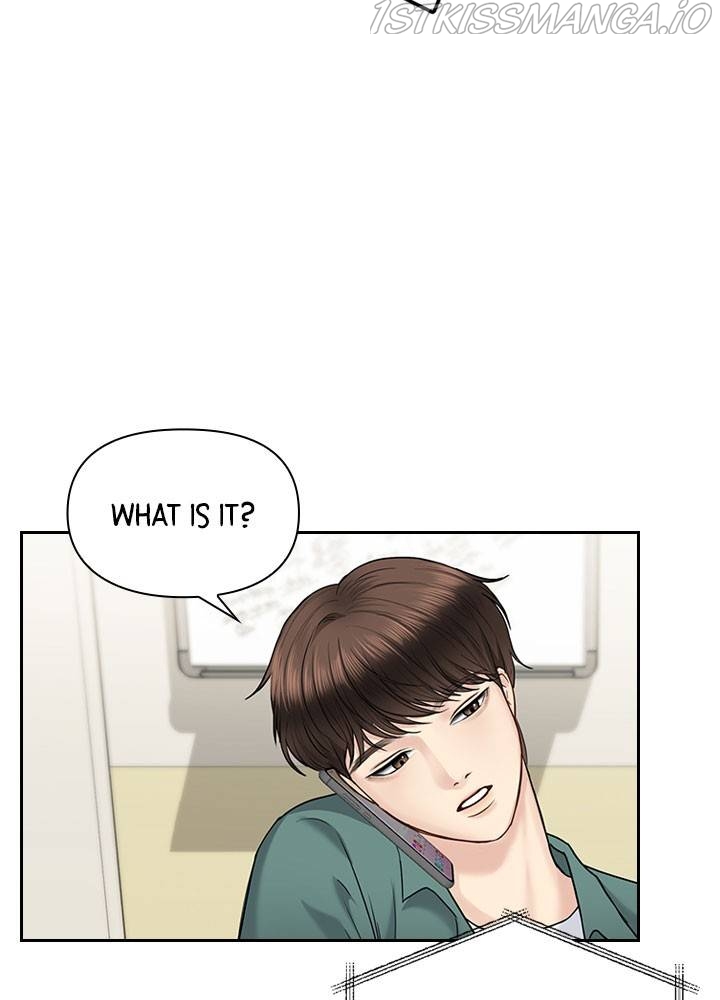 Date First, Love Later Chapter 34 - page 33