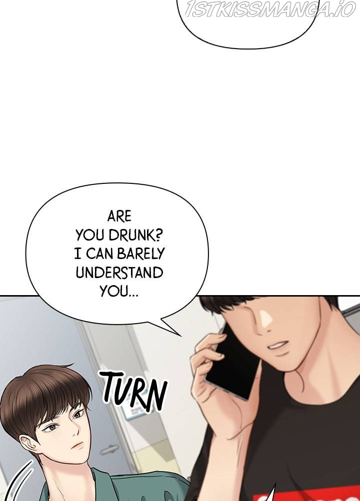 Date First, Love Later Chapter 34 - page 40