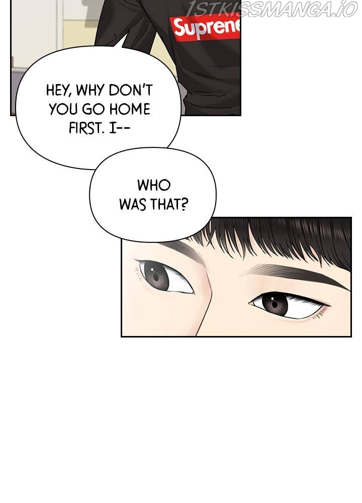 Date First, Love Later Chapter 34 - page 42