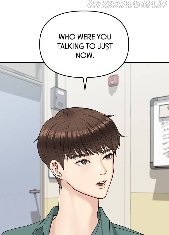 Date First, Love Later Chapter 34 - page 43