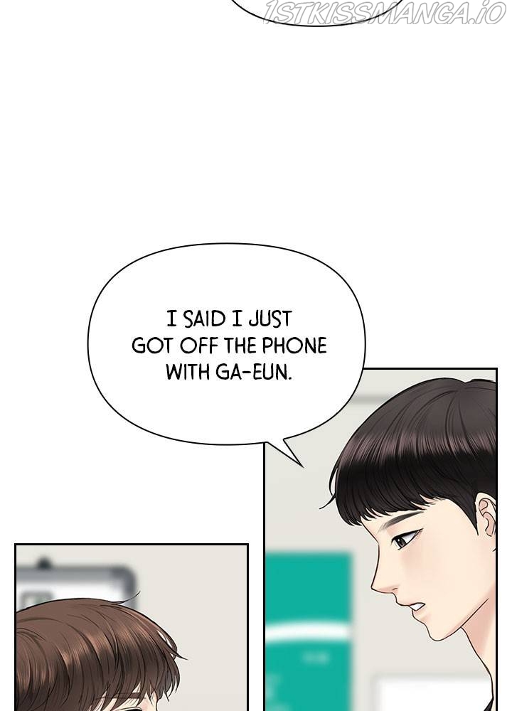 Date First, Love Later Chapter 34 - page 46