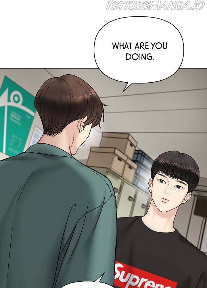 Date First, Love Later Chapter 34 - page 50
