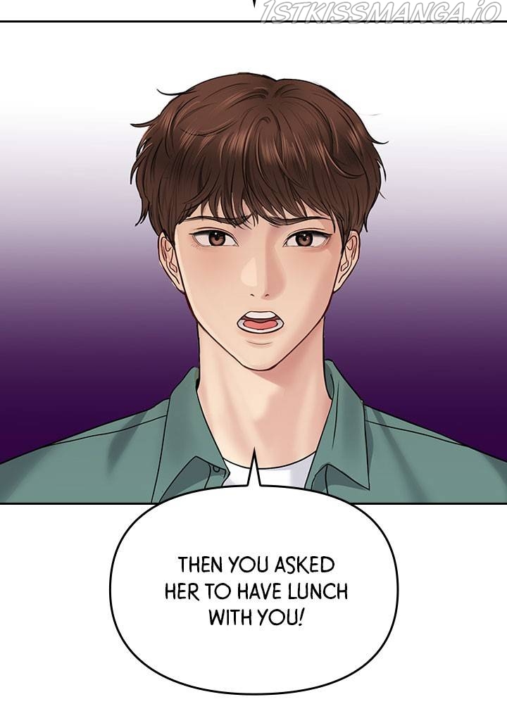 Date First, Love Later Chapter 34 - page 52