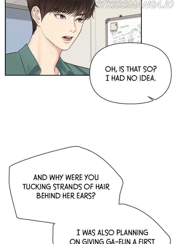 Date First, Love Later Chapter 34 - page 57