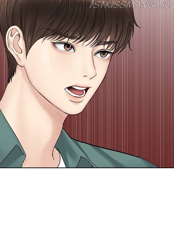 Date First, Love Later Chapter 34 - page 60