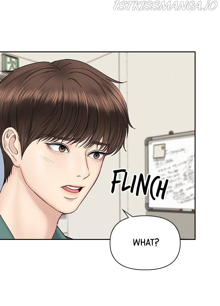 Date First, Love Later Chapter 34 - page 62