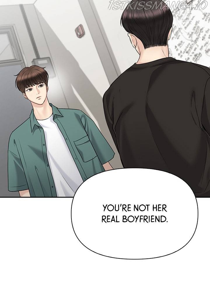 Date First, Love Later Chapter 34 - page 64