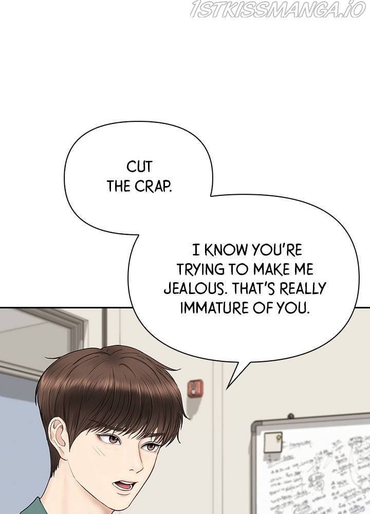Date First, Love Later Chapter 34 - page 66