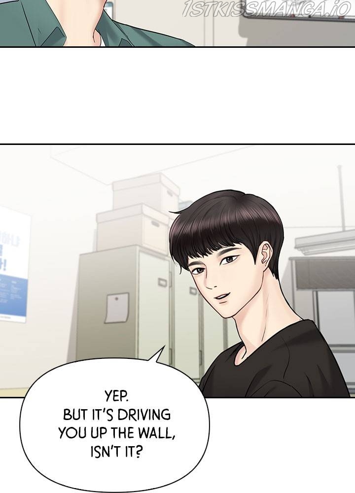 Date First, Love Later Chapter 34 - page 67