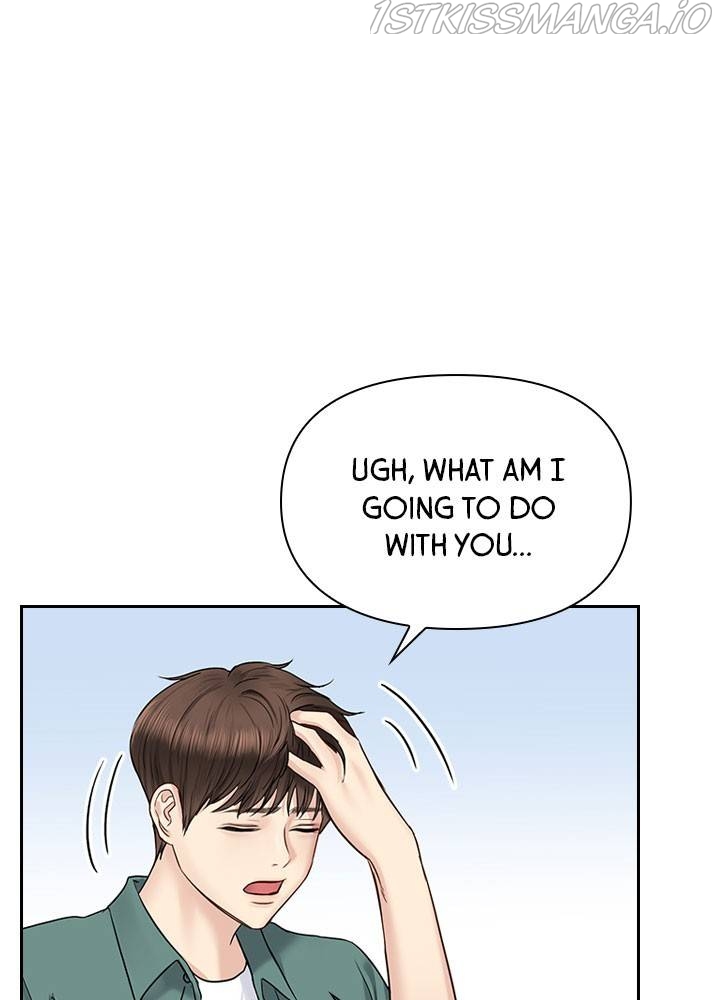 Date First, Love Later Chapter 34 - page 68